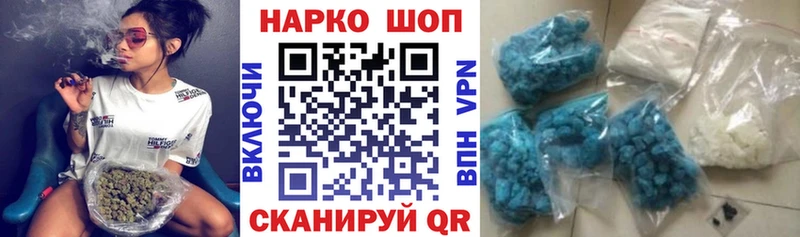  Cocaine Невель