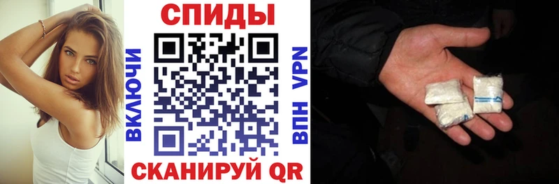 АМФЕТАМИН 97%  Невель 