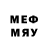 ЭКСТАЗИ круглые kadyr mamatov