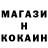 Alpha PVP Соль Maxim Obolenskiy
