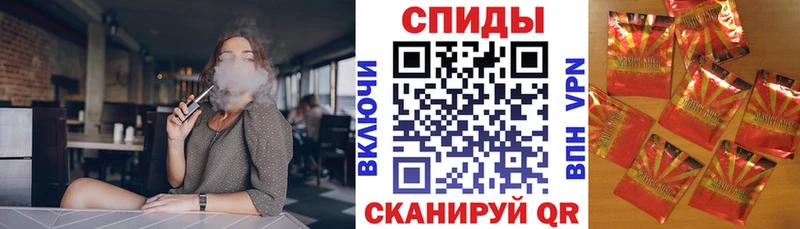 Бутират 1.4BDO  Невель 