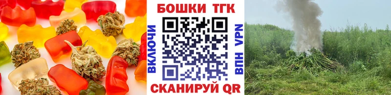 даркнет наркотические препараты  Невель  Еда ТГК конопля 
