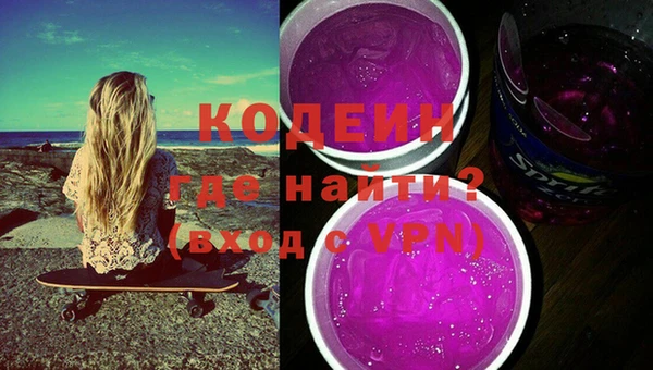 СК Беломорск