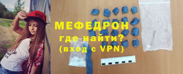 марки lsd Белокуриха
