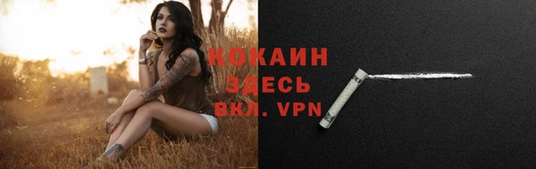 круглые Белоозёрский