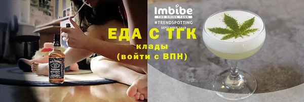 круглые Белоозёрский