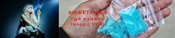 СК Беломорск
