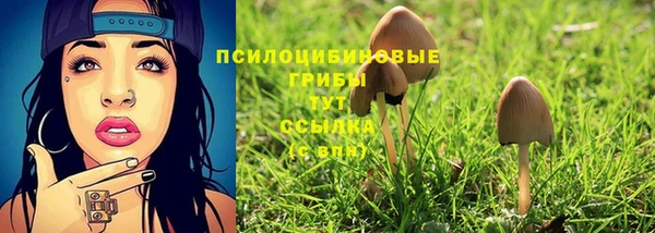 круглые Белоозёрский
