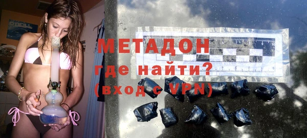 СК Беломорск