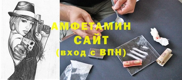 СК Беломорск