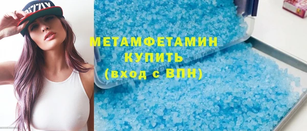 СК Беломорск