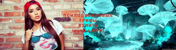 бутик Корсаков