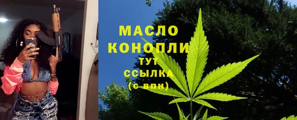 круглые Белоозёрский