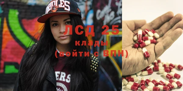 героин Баксан