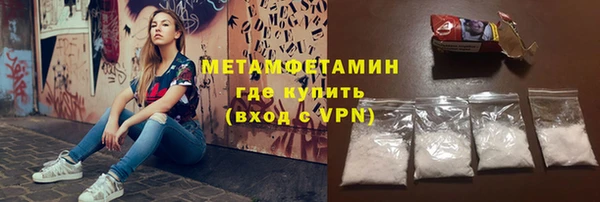 героин Баксан