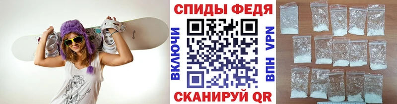 кракен ТОР  Невель  МЕТАМФЕТАМИН Декстрометамфетамин 99.9% 